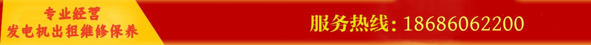 首頁長圖廣告2